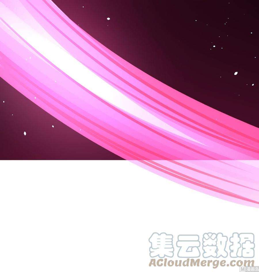 我在地府开后宫11话 阴间最小巧的武器