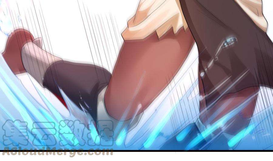 我在地府开后宫11话 阴间最小巧的武器