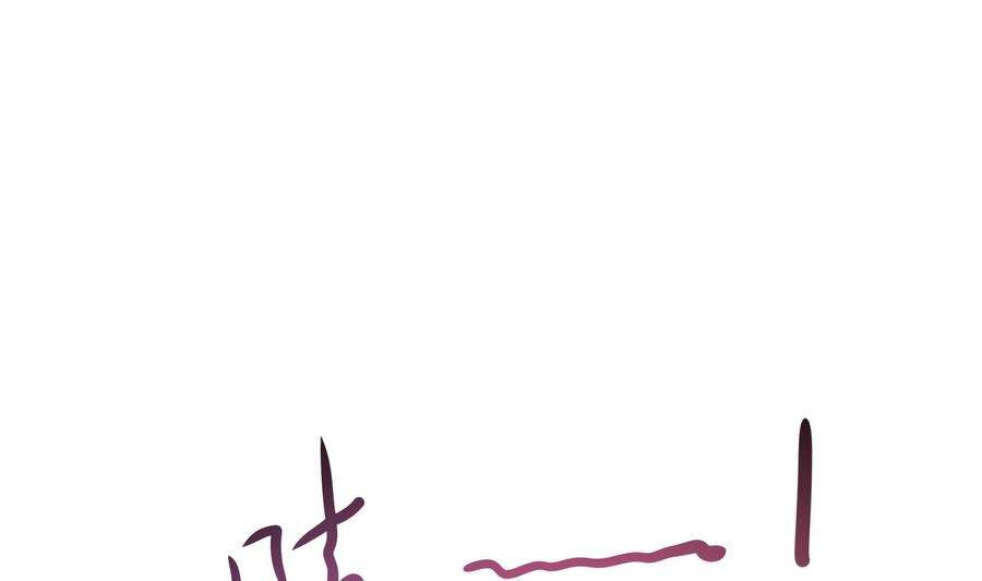 我在地府开后宫11话 阴间最小巧的武器