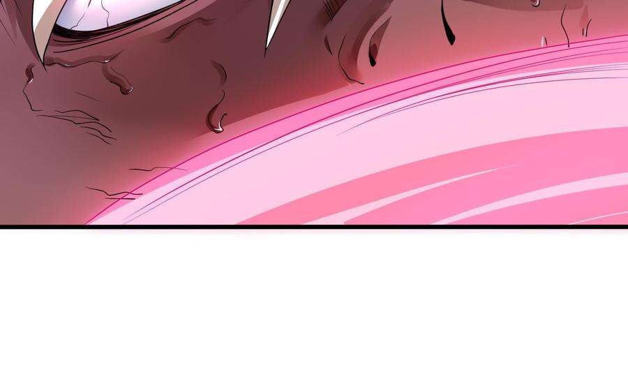 我在地府开后宫11话 阴间最小巧的武器