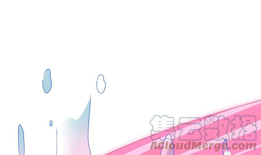 我在地府开后宫11话 阴间最小巧的武器