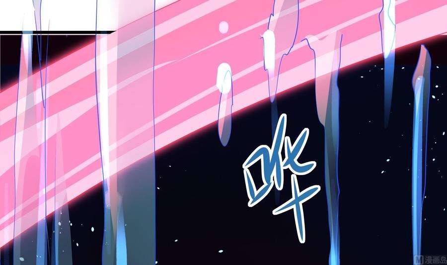 我在地府开后宫11话 阴间最小巧的武器