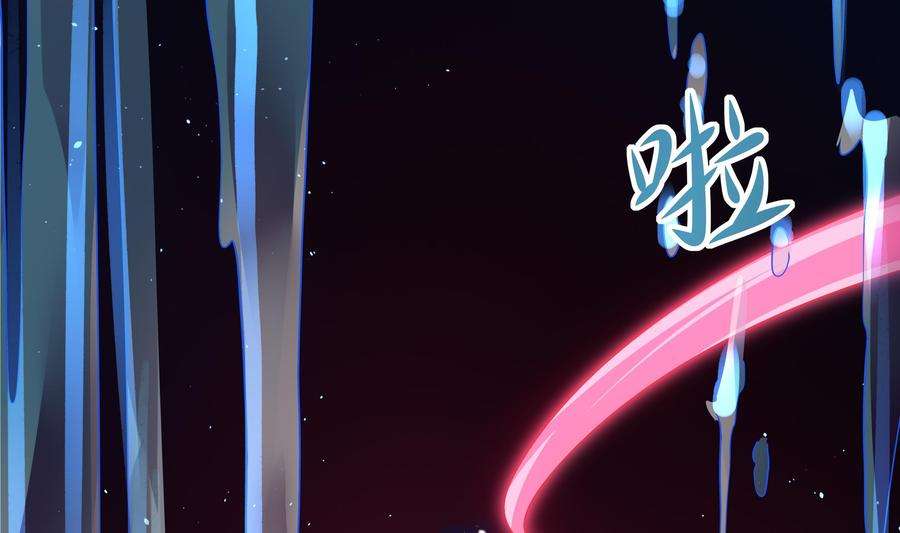 我在地府开后宫11话 阴间最小巧的武器