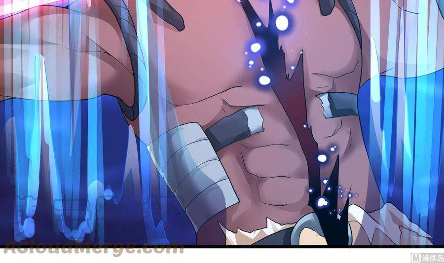 我在地府开后宫11话 阴间最小巧的武器