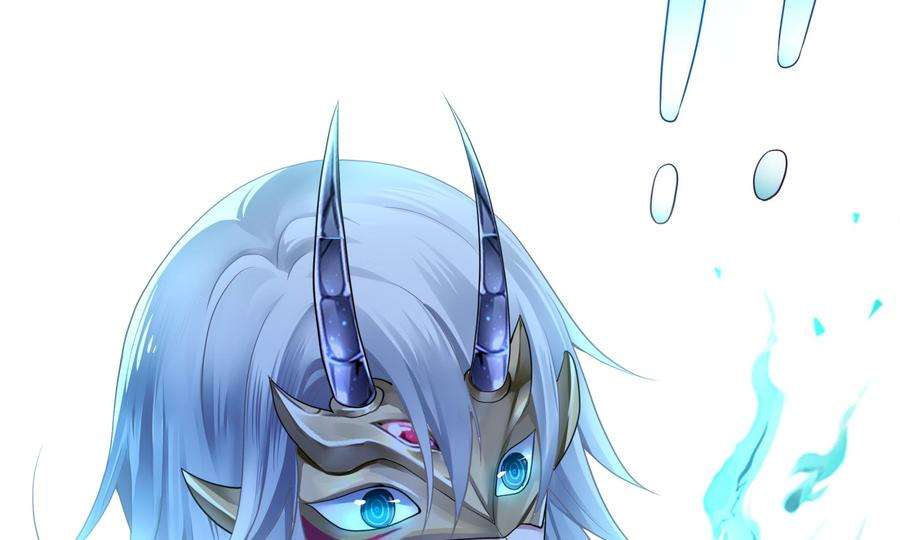 我在地府开后宫11话 阴间最小巧的武器