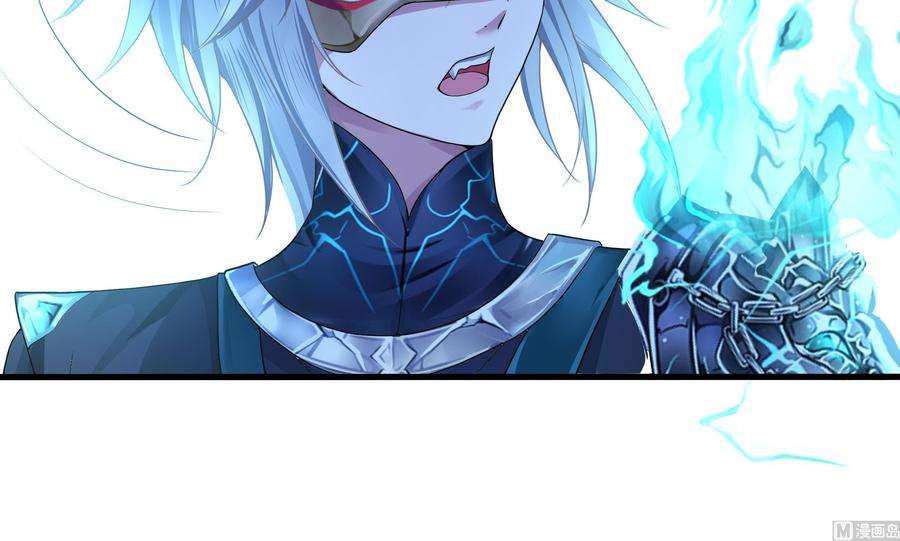 我在地府开后宫11话 阴间最小巧的武器