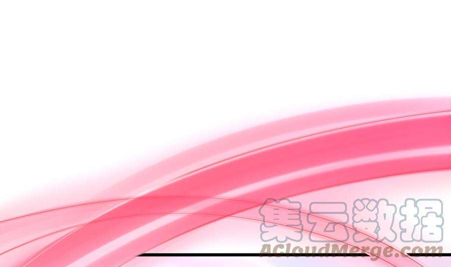 我在地府开后宫11话 阴间最小巧的武器