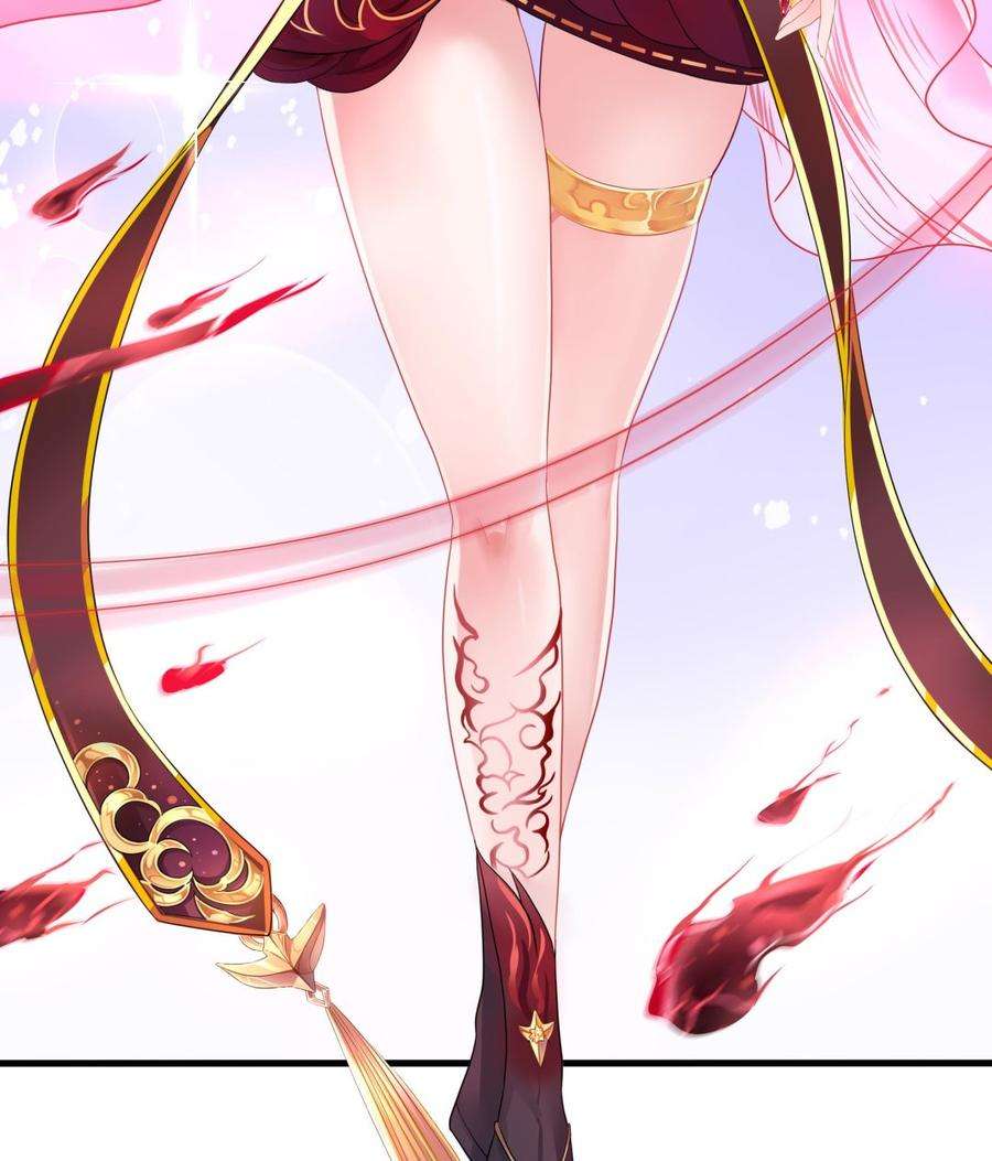 我在地府开后宫11话 阴间最小巧的武器