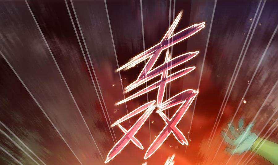 我在地府开后宫12话 鬼潮