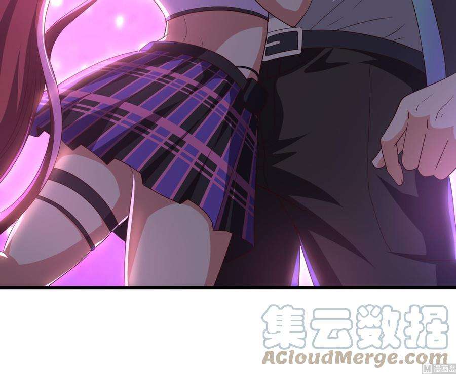 我在地府开后宫13话 他好厉害