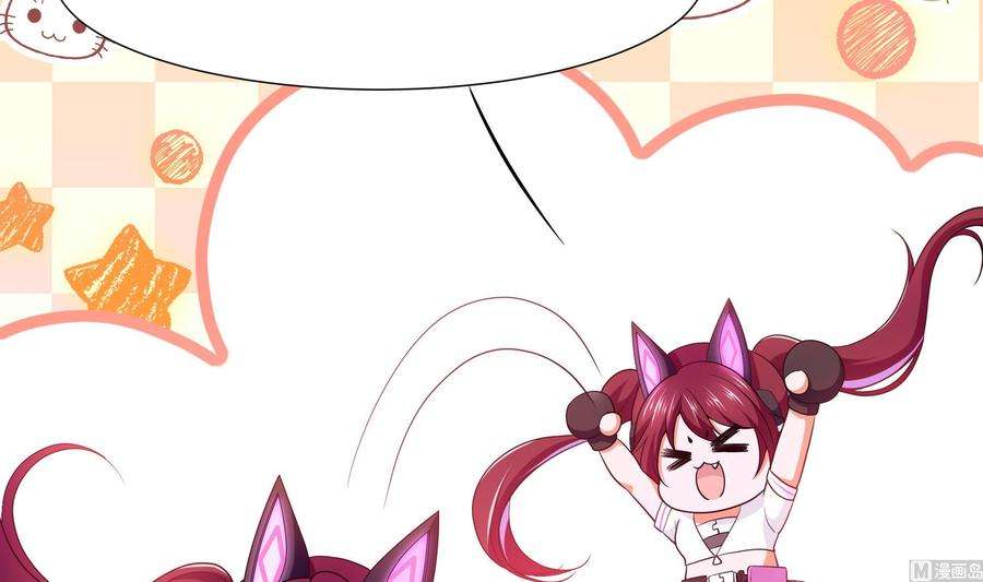 我在地府开后宫13话 他好厉害