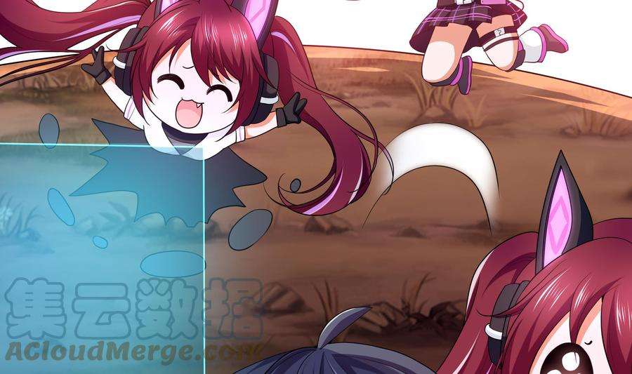 我在地府开后宫13话 他好厉害