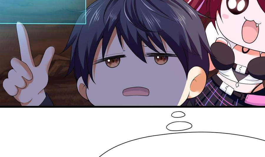 我在地府开后宫13话 他好厉害