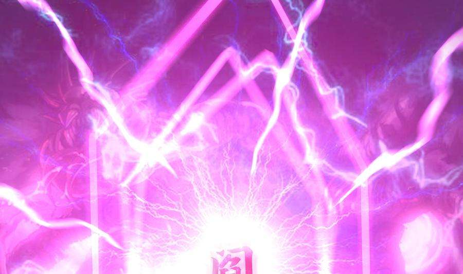 我在地府开后宫13话 他好厉害