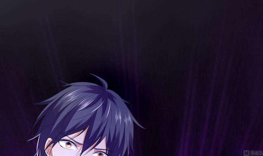 我在地府开后宫13话 他好厉害