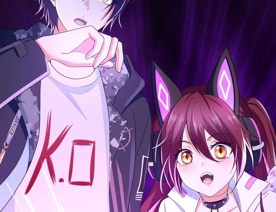 我在地府开后宫13话 他好厉害