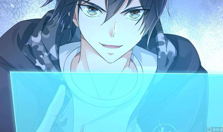 我在地府开后宫13话 他好厉害