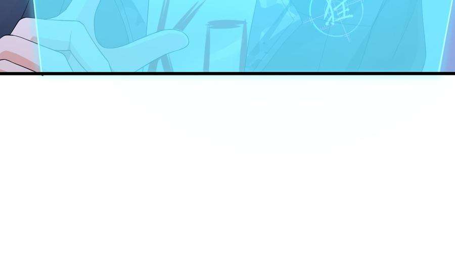 我在地府开后宫13话 他好厉害