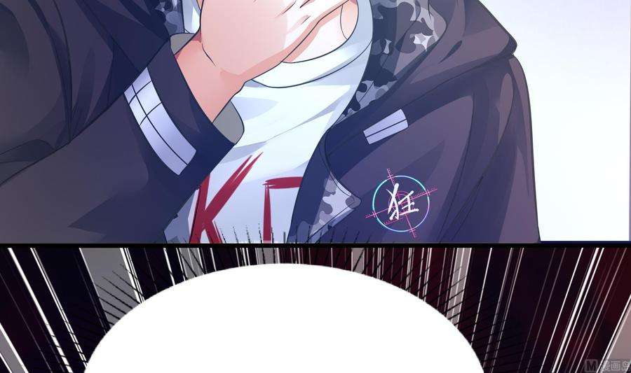 我在地府开后宫13话 他好厉害