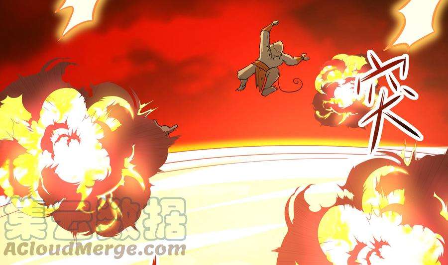 我在地府开后宫13话 他好厉害