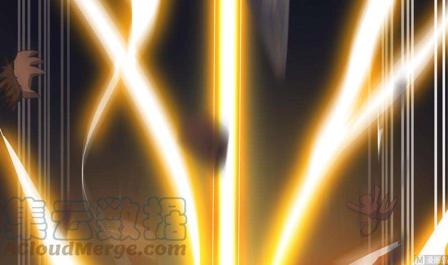 我在地府开后宫13话 他好厉害