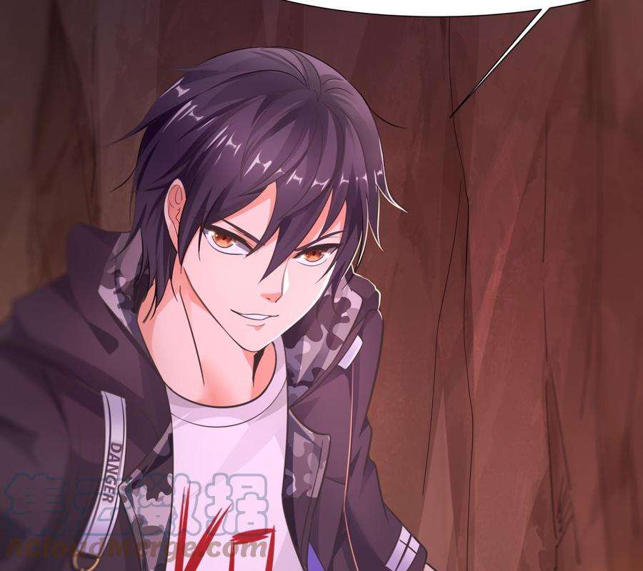 我在地府开后宫13话 他好厉害