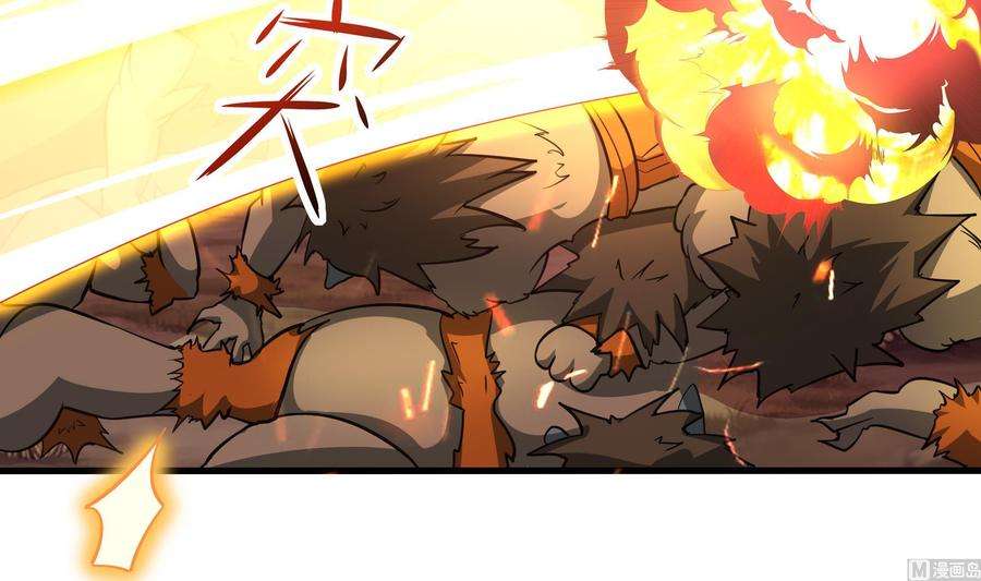 我在地府开后宫13话 他好厉害