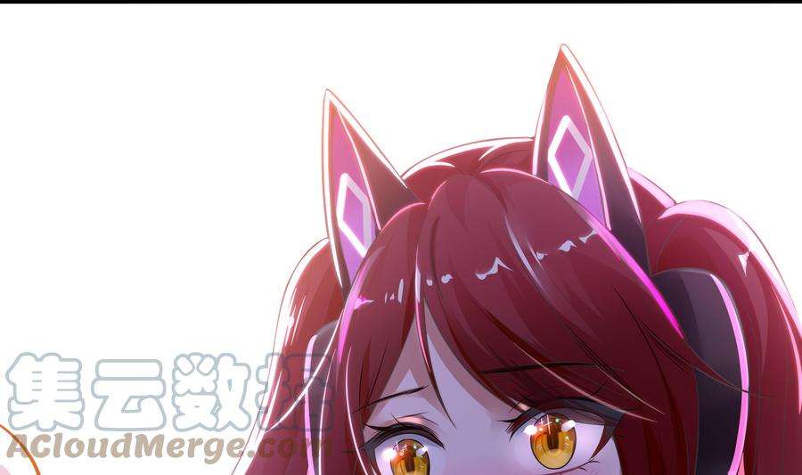 我在地府开后宫13话 他好厉害