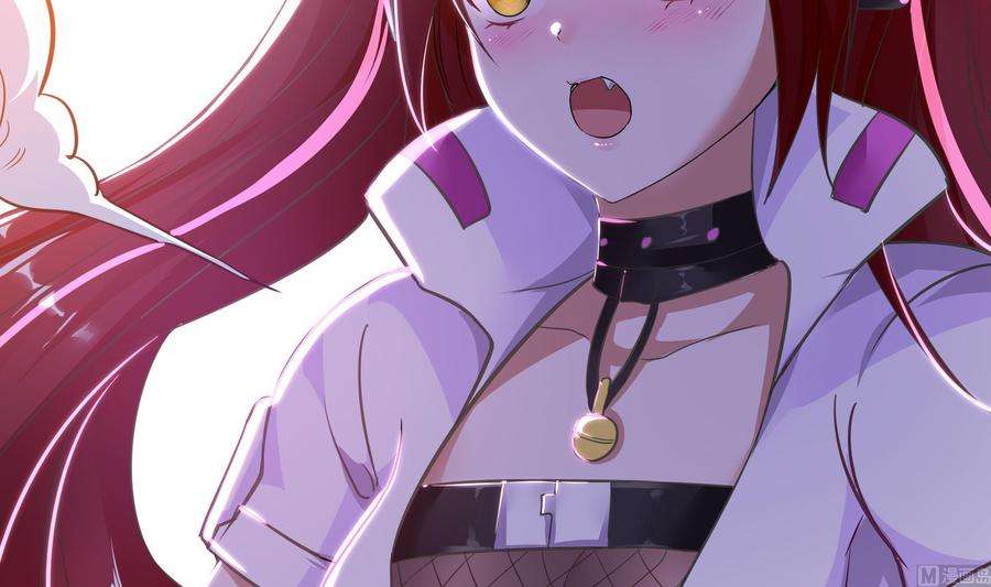 我在地府开后宫13话 他好厉害