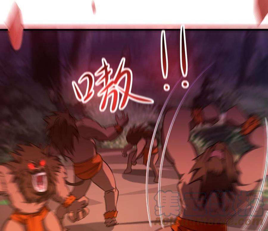 我在地府开后宫13话 他好厉害