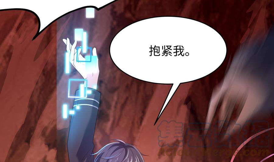 我在地府开后宫13话 他好厉害