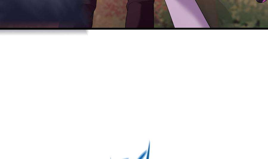 我在地府开后宫13话 他好厉害