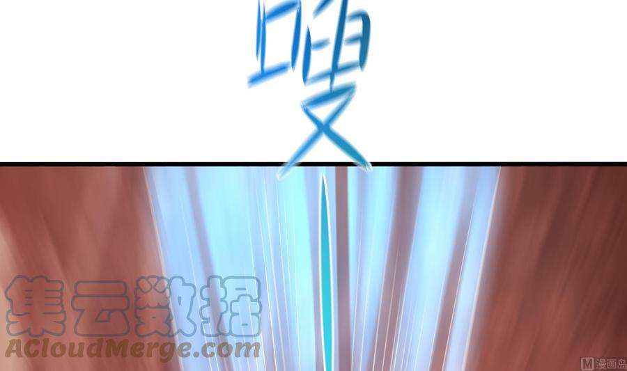 我在地府开后宫13话 他好厉害