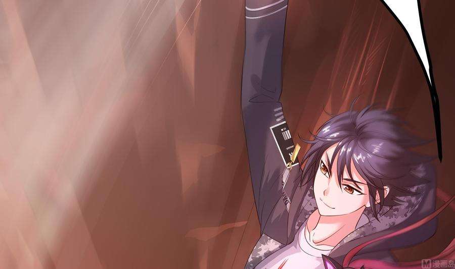 我在地府开后宫13话 他好厉害