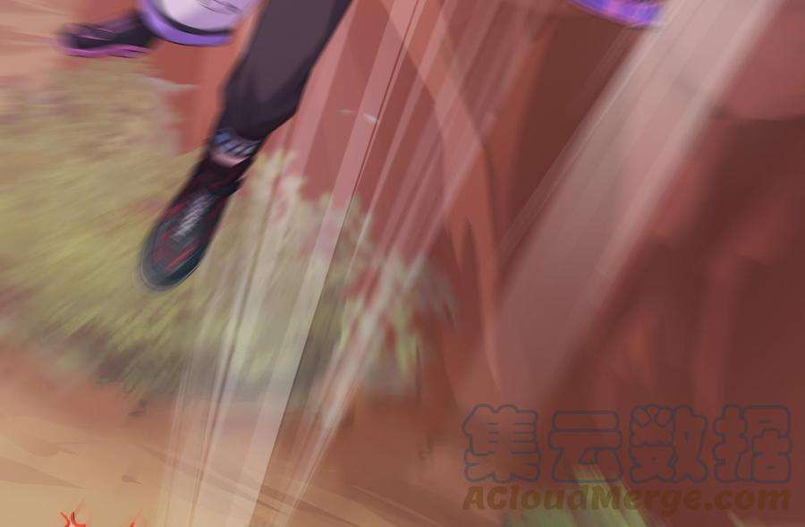 我在地府开后宫13话 他好厉害