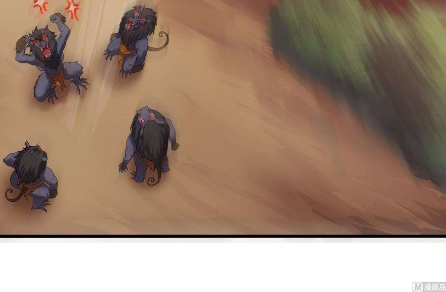 我在地府开后宫13话 他好厉害