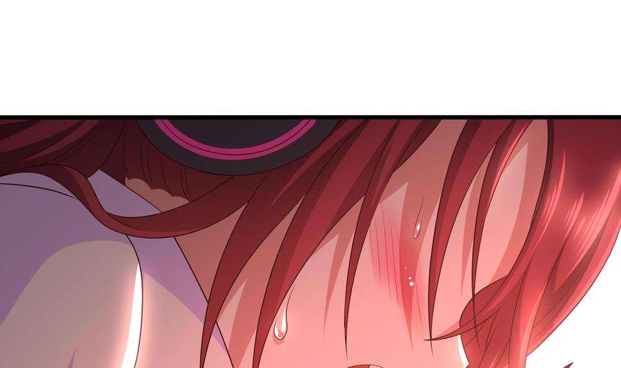 我在地府开后宫13话 他好厉害