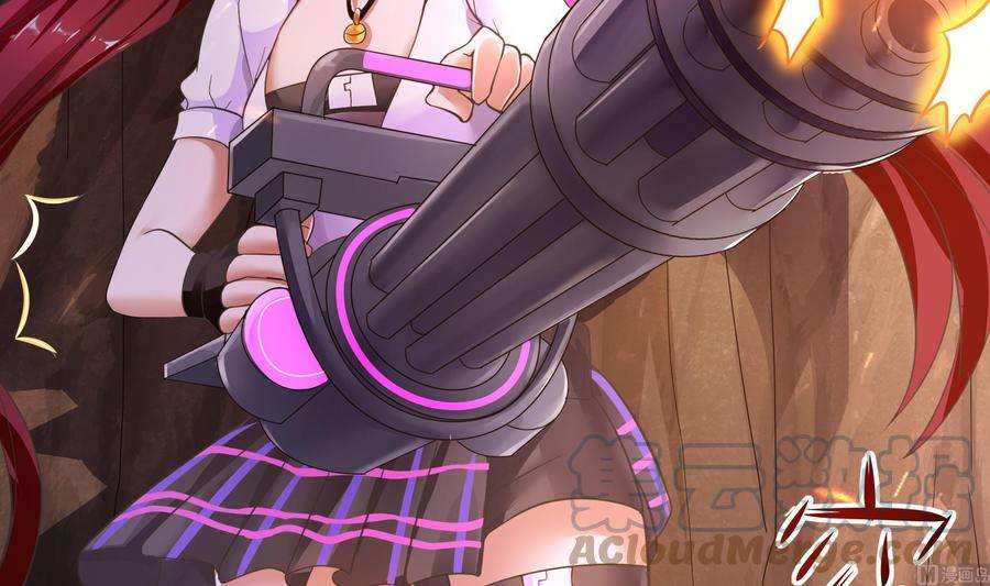 我在地府开后宫13话 他好厉害