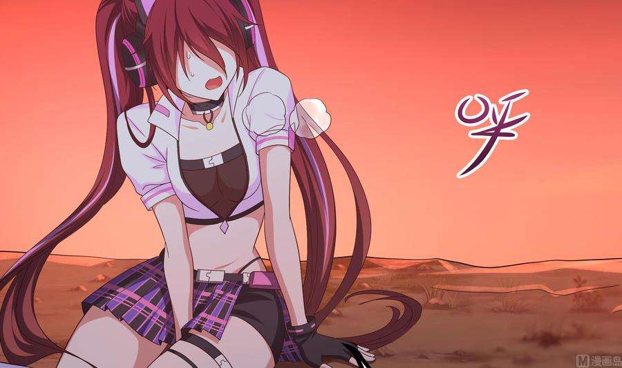 我在地府开后宫13话 他好厉害