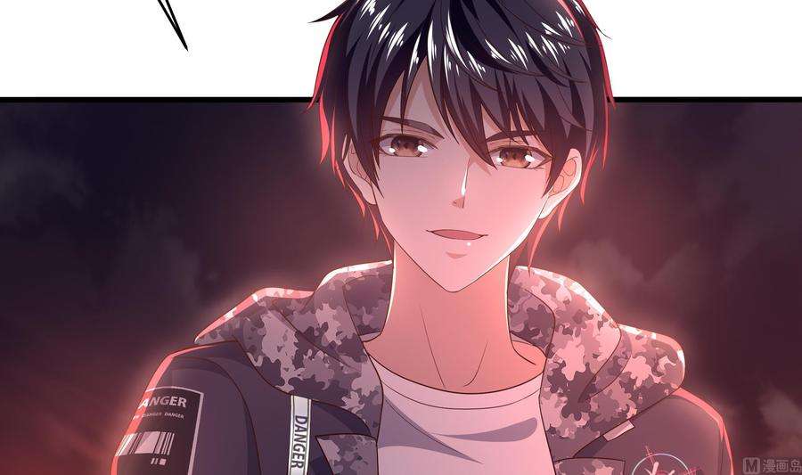 我在地府开后宫13话 他好厉害