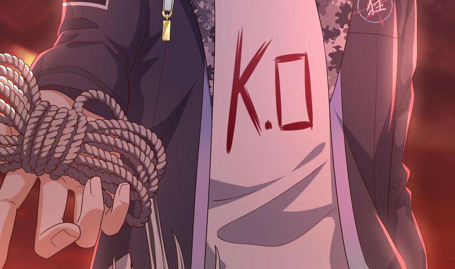 我在地府开后宫13话 他好厉害