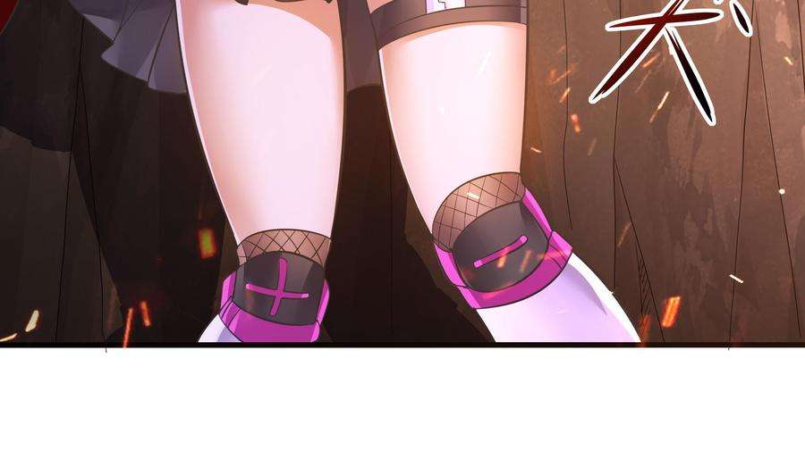 我在地府开后宫13话 他好厉害