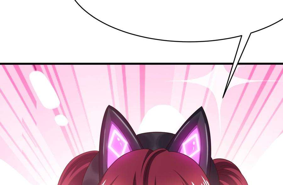 我在地府开后宫13话 他好厉害