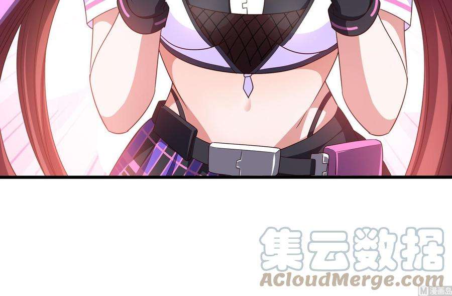 我在地府开后宫13话 他好厉害