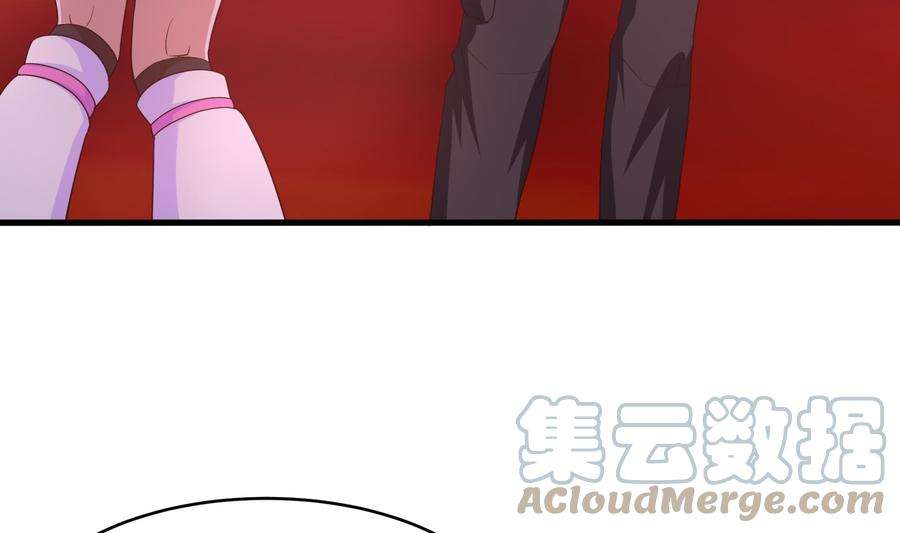 我在地府开后宫13话 他好厉害