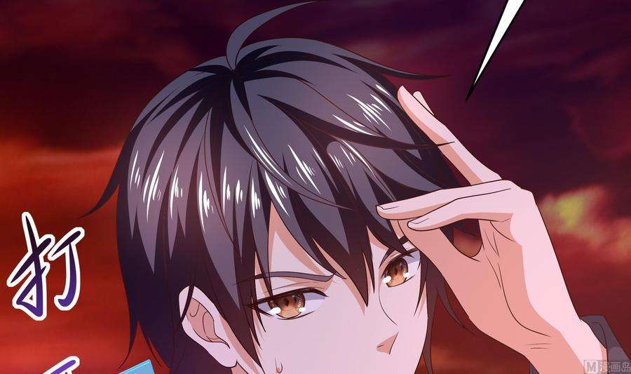 我在地府开后宫13话 他好厉害