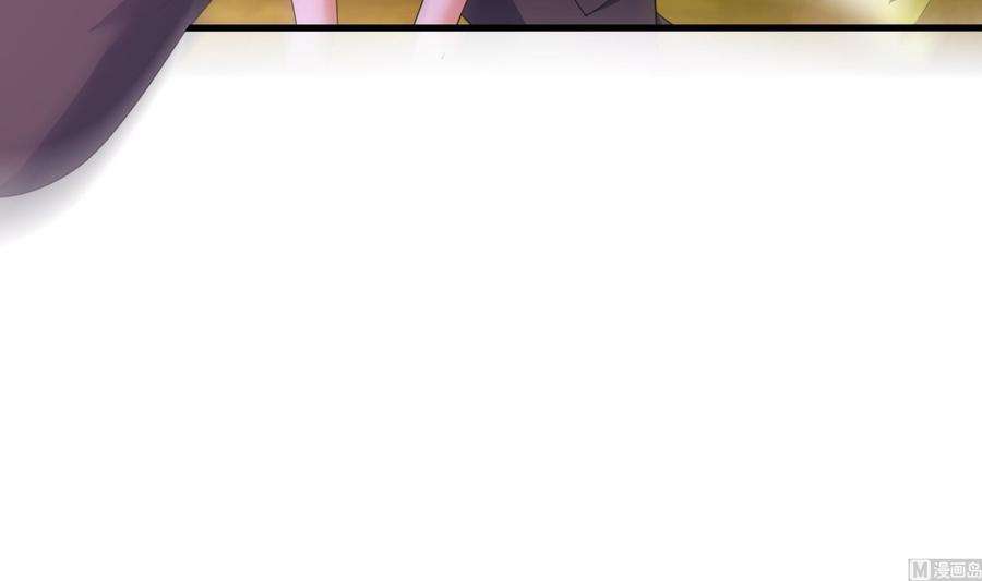 我在地府开后宫14话 咱们换个姿势吧！