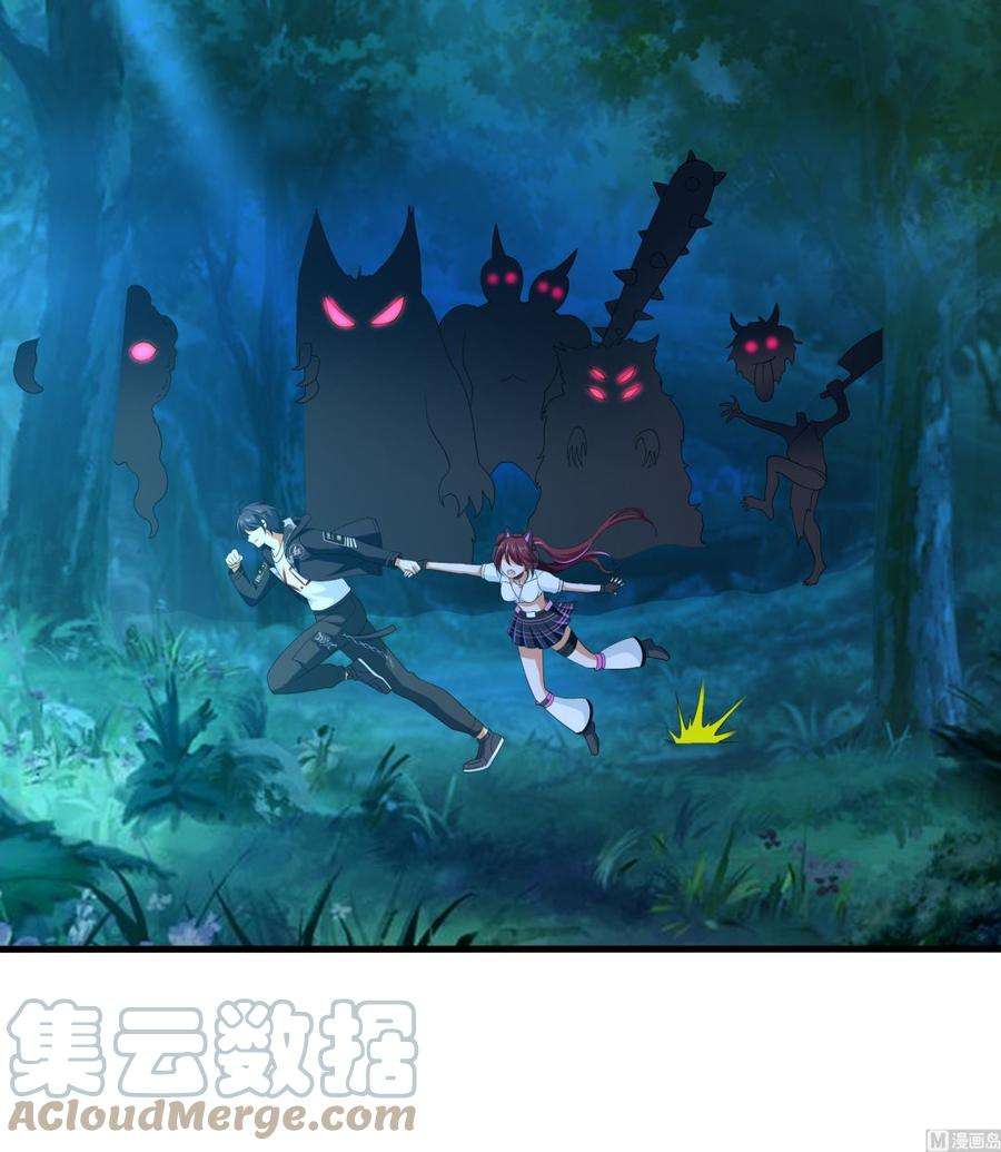 我在地府开后宫14话 咱们换个姿势吧！