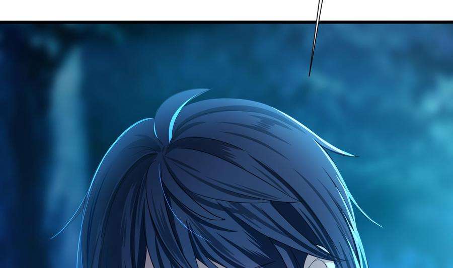 我在地府开后宫14话 咱们换个姿势吧！