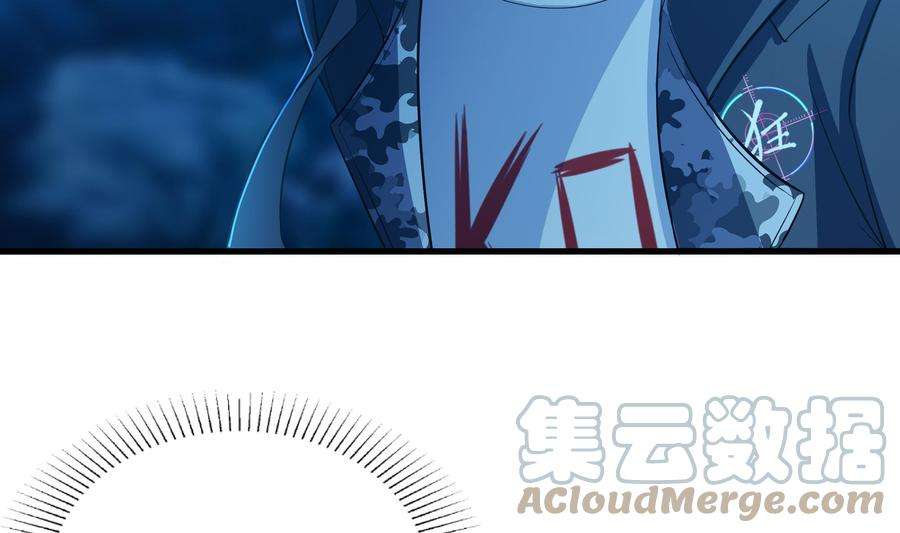 我在地府开后宫14话 咱们换个姿势吧！